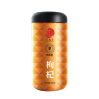 北京同仁堂青源堂枸杞免洗泡茶酸甜不发涩特优级枸杞500克