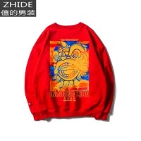 SUNTEK中国风oversize新年红色舞狮圆领卫衣男潮加绒加厚本命年宽松外套卫衣