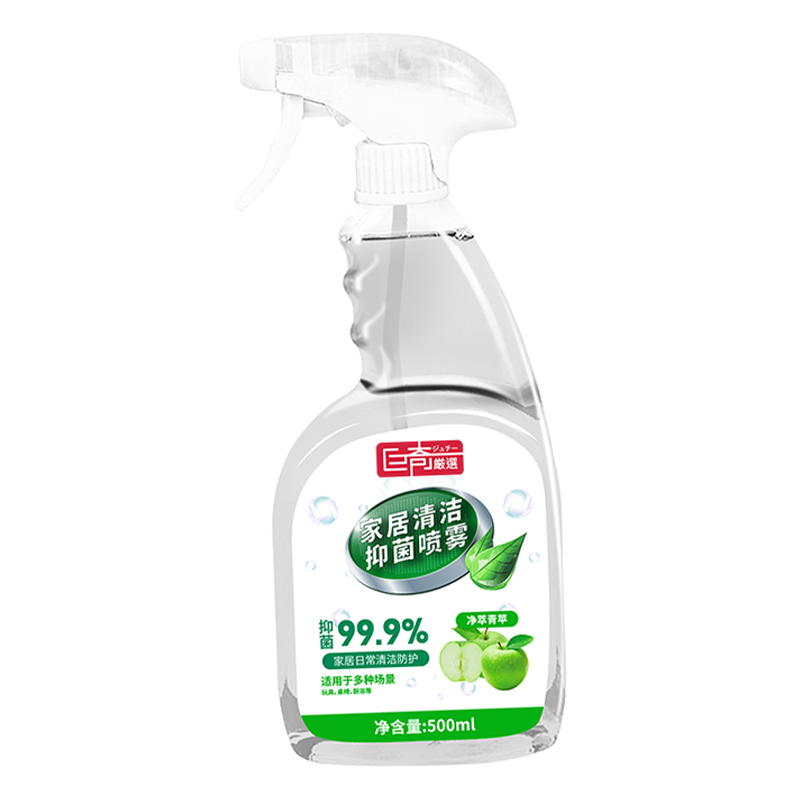 抑菌喷雾冰箱清洁除味剂浴室除水垢婴幼玩具抑菌清洁安全水剂2848