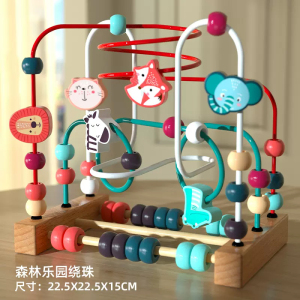 儿童绕珠串珠积木0-3岁宝宝手指精细动作训练蒙氏早教玩具3750