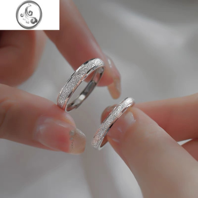 JiMi银银s999情侣戒指男女款一对足银对戒开口设计简约节日礼物送女友