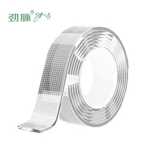 劲脉 双面网格纳米胶带 厚2mm*宽50mm*长5m 卷