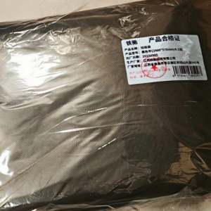 铁驰 垃圾收纳袋 个