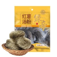 绿帝(GREEN KING) 红薯汤粉360g*3