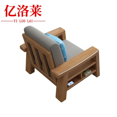 乐琪艺沙发单人位张