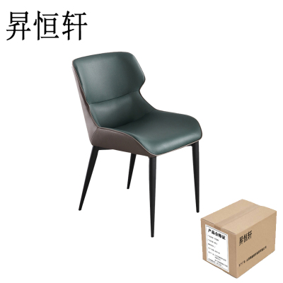 昇恒轩 现代简约餐椅家用北欧轻奢靠背椅 SHX-834 墨绿色 /把