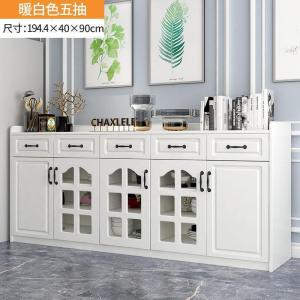 森美人餐边柜现代简约厨房碗柜客厅靠墙家用储物酒柜一体置物架茶水边柜