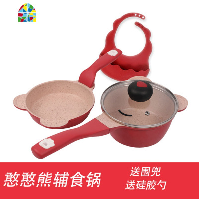 迪迪尼卡宝宝辅食锅婴儿不粘小奶锅18cm煎煮一体多功能 FENGHOU 蓝猪宝宝带蒸屉