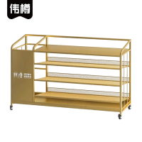 伟樽雨伞架置物架1200*230*650mm个