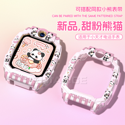 适用华为GT6手表18mm新年红色磁吸扣编织平纹表带watchgt5运动watch5智能GT4马上有钱41mm女生本命年