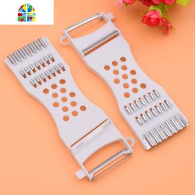 多功能切菜器土豆丝切丝器刨丝器消皮切片器厨房用品擦子搜子 FENGHOU 大迷你切菜器2个长17厘米