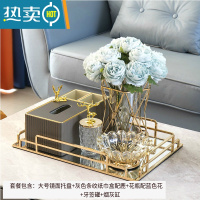 敬平纸巾盒抽纸盒家用客厅轻奢茶几纸抽盒餐桌皮革多功能遥控器收纳盒 套装五