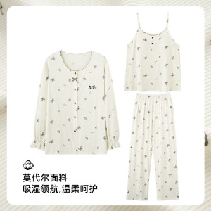 春季新款睡衣女款纯棉带胸垫舒适碎花吊带长裤可外穿家居服三件套