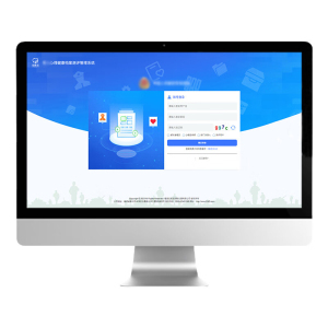 伍贰伍WEW-PSC3.0特殊人群心理健康档案管理系统心理教育培训综合管理平台测评软件