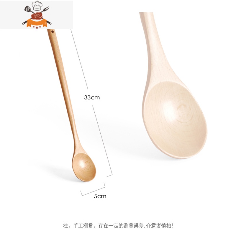 日式木勺子木头小汤勺家用盛汤木质拉面勺大号调羹汤匙吃面吃饭用 敬平 榉木加长勺-[33*5cm]