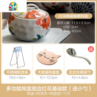 家用陶瓷带盖汤盅炖锅隔水蒸蛋盅汤锅煲汤内胆炖罐汤煲燕窝小炖盅 FENGHOU 小炖盅北欧粉