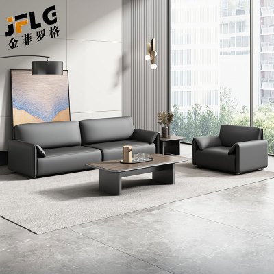 金菲罗格办公沙发茶几皮沙发简约接待室商务会客 西皮单人位+三人位