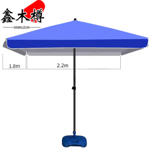 鑫木樽太阳伞2.2*1.8m个