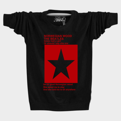 冬衣服中学生 冬衣服中学生推荐 苏宁易购