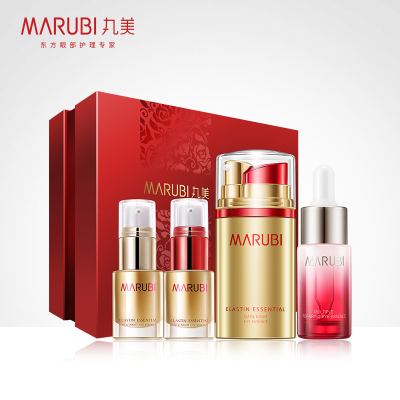 丸美(MARUBI)日夜宠爱眼霜套装眼部精华护肤套装提拉紧致眼袋细纹眼部修护素15ml+眼精华10g+10g