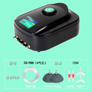 鱼缸增氧泵氧气泵水族箱增氧泵增氧机氧气机打氧机氧泵