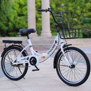 折叠女式变速自行车男女单车学生普通轻便网红复古淑女通勤车