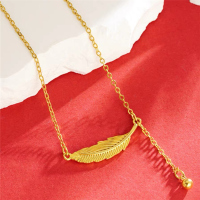 新款仿金沙金项链女款 轻奢复古羽毛精致百搭细锁骨链铜镀金饰品送女朋友老婆情人节七夕生日礼物