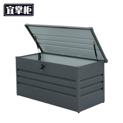 宜 掌柜 储物箱