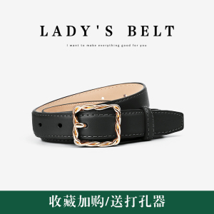 啄木鸟皮带女夏季装饰真皮正品牛皮裤带百搭ins风女士时尚细腰带