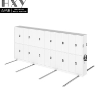 合祥源 手摇款密集柜 一列六组 5400*580*2400mm QX-WJG101 组