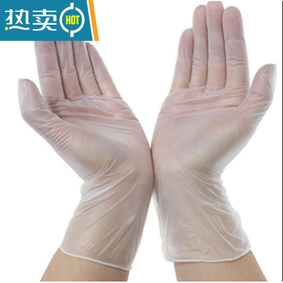敬平手套乳胶PVC美容院专用纹绣tpe加厚厨房防水不沾洗碗 [PVC材质]100只袋裝 L