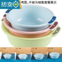 敬平塑料脸盆家用大号加厚婴儿水洗衣服盆男女学生宿舍洗脸盆子洗脚盆