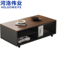 河洛伟业茶几120cm张