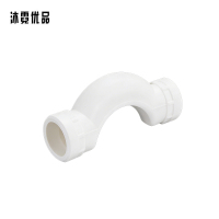 沐霓优品 PPR热熔桥弯头 6分 /个