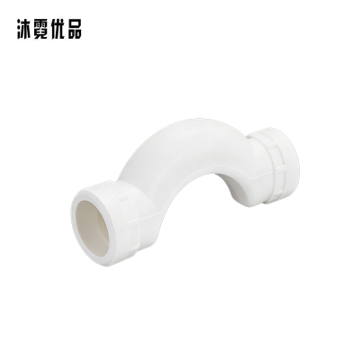 沐霓优品 PPR热熔桥弯头 6分 /个
