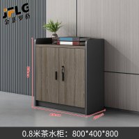 苏宁 金菲罗格 办公家具 可定制颜色会议茶水柜储物柜 800*400*800两门矮柜