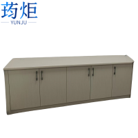 荺炬收纳柜定制米