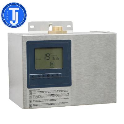 经典凯德隆回水器智能家用热水自动循环系统空气能热水器循环水泵320W