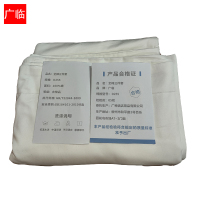 广临 全棉床品三件套(床单被套枕套) D255 单位:套