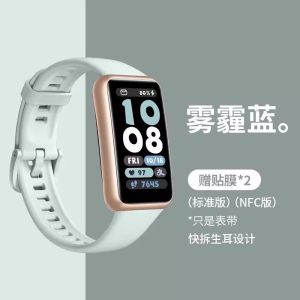 适用手环10表带同款软硅胶替换9/8腕带智能手表7NFC版运动纯色创意透气新款配件为男华女生3139y
