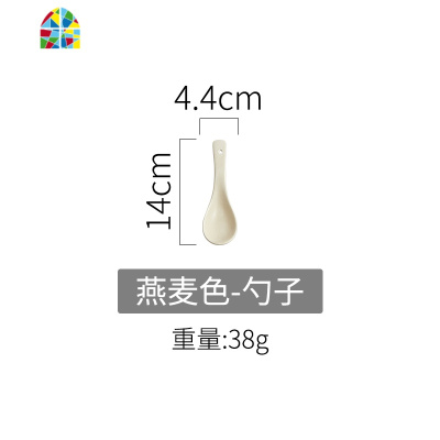 莫兰迪创意家用陶瓷碗盘套装吃饭碗甜品碗单个粥碗大汤碗 FENGHOU 燕麦色-8寸浅盘