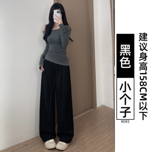 天丝牛仔裤女夏季薄款松紧腰胖mm大码宽松阔腿小个子窄版直筒裤子