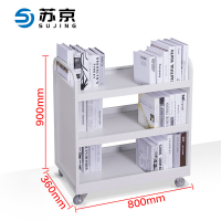 苏京 图书馆推车书车书梯档案室文件移动小推车多功能工具车-三层护栏书车白色 SJKS-156/个