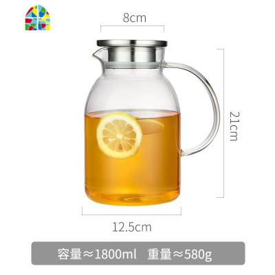 玻璃冷水壶可高温家用超大容量凉白开水杯泡茶壶客厅轻奢水具套装 FENGHOU 金标2.2L+4个玻璃杯凉水壶