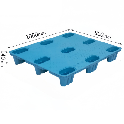依韵珂仓储托盘100*80*14cm个