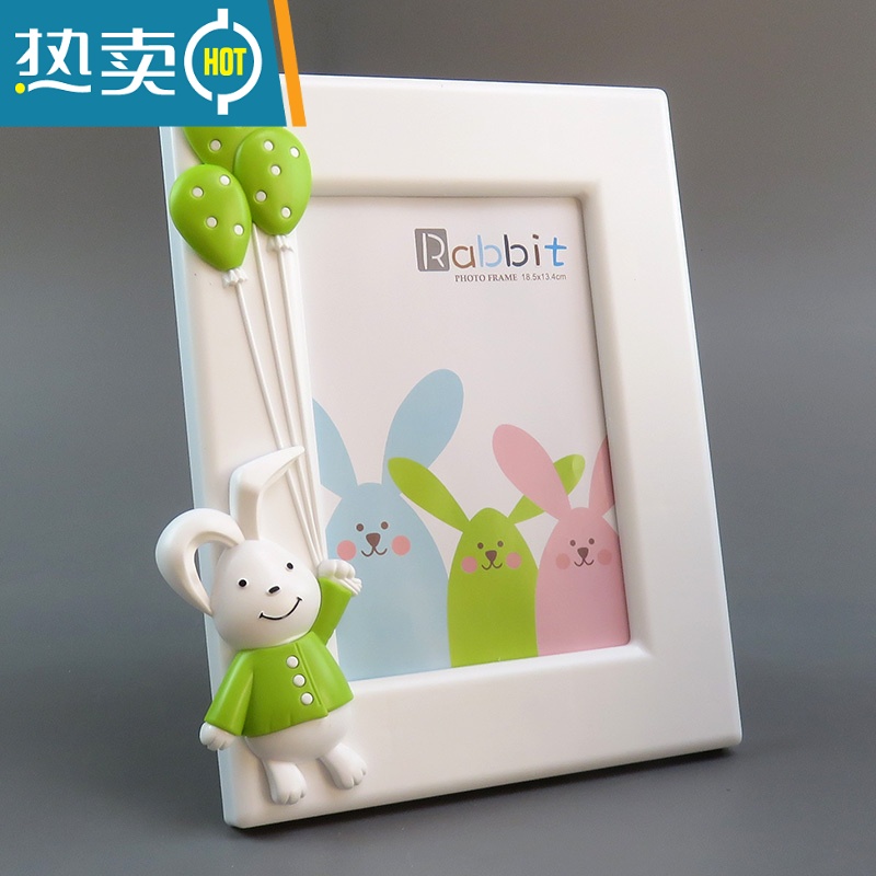 可爱兔子绿竖版 7寸相框 洗照片