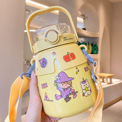 苏宁宜品大度杯盲盒发货STB541