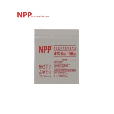 NPP阀控式铅酸蓄电池NPG12-80AH 含配件