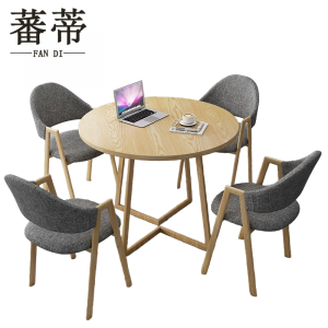 蕃蒂洽谈桌一桌四椅套