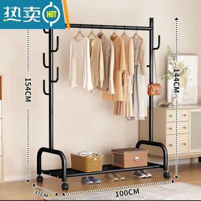 敬平加粗晾衣架落地卧室内挂衣架单杆式衣服架子简易家用收纳架衣帽架 单层100cm黑-仙人掌衣架 加粗25管径